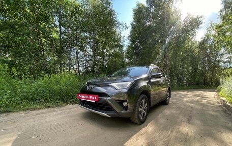 Toyota RAV4, 2016 год, 1 495 000 рублей, 3 фотография