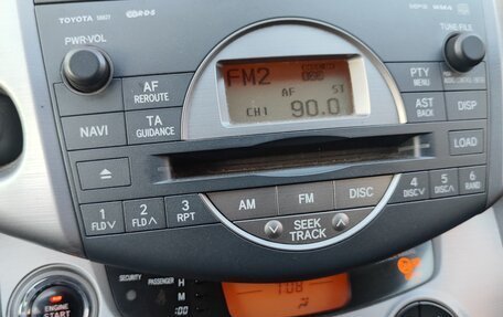 Toyota RAV4, 2006 год, 850 000 рублей, 8 фотография