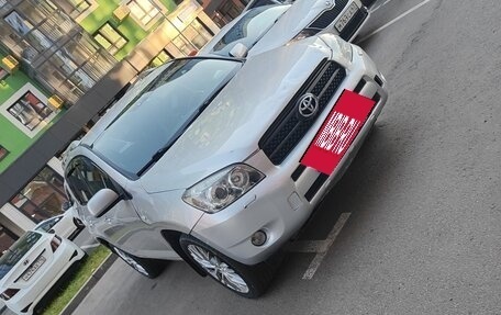 Toyota RAV4, 2006 год, 850 000 рублей, 9 фотография