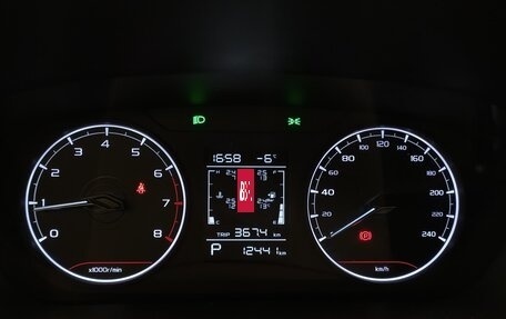 Geely Emgrand, 2023 год, 2 219 990 рублей, 6 фотография