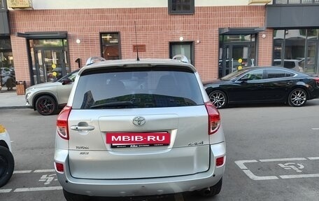 Toyota RAV4, 2006 год, 850 000 рублей, 5 фотография