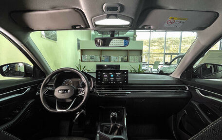 Geely Emgrand, 2023 год, 2 009 990 рублей, 8 фотография