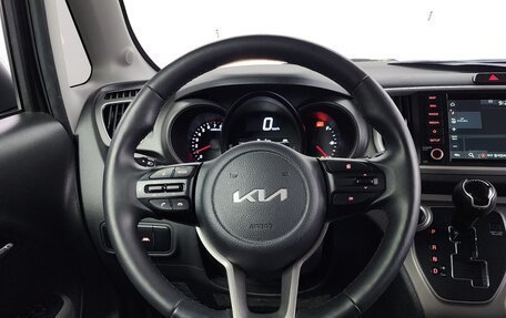 KIA Ray, 2022 год, 1 250 065 рублей, 10 фотография