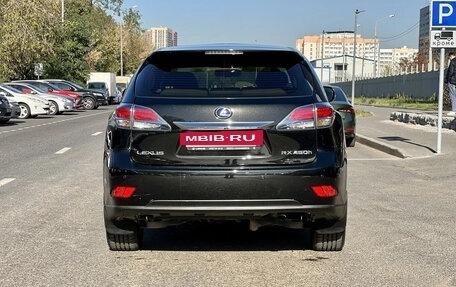 Lexus RX III, 2014 год, 3 100 000 рублей, 10 фотография
