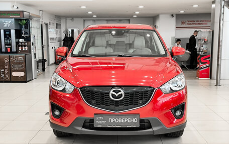 Mazda CX-5 II, 2015 год, 1 950 000 рублей, 2 фотография