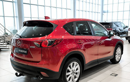 Mazda CX-5 II, 2015 год, 1 950 000 рублей, 5 фотография