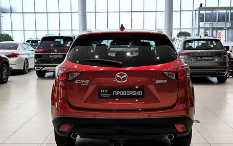 Mazda CX-5 II, 2015 год, 1 950 000 рублей, 6 фотография