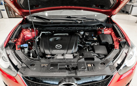 Mazda CX-5 II, 2015 год, 1 950 000 рублей, 9 фотография
