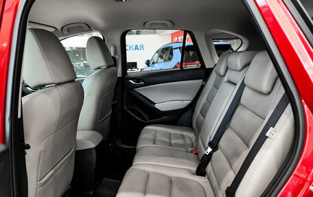 Mazda CX-5 II, 2015 год, 1 950 000 рублей, 12 фотография