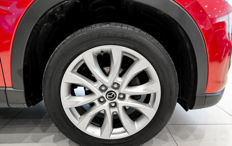 Mazda CX-5 II, 2015 год, 1 950 000 рублей, 18 фотография