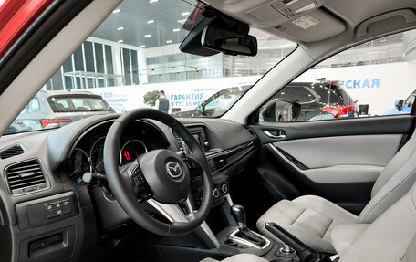 Mazda CX-5 II, 2015 год, 1 950 000 рублей, 16 фотография