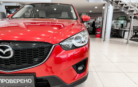 Mazda CX-5 II, 2015 год, 1 950 000 рублей, 17 фотография