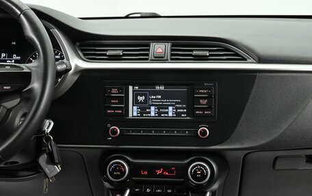 KIA Rio IV, 2020 год, 1 395 000 рублей, 11 фотография