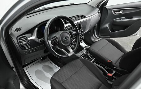 KIA Rio IV, 2020 год, 1 395 000 рублей, 9 фотография