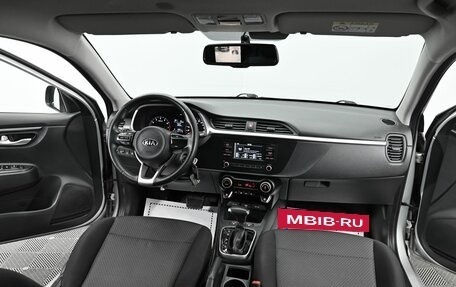 KIA Rio IV, 2020 год, 1 395 000 рублей, 14 фотография