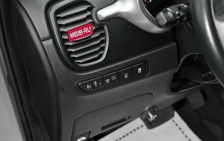 KIA Rio IV, 2020 год, 1 395 000 рублей, 8 фотография