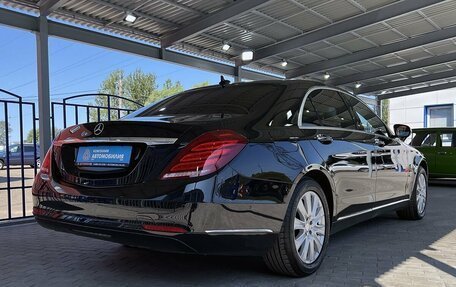 Mercedes-Benz S-Класс, 2016 год, 3 249 000 рублей, 5 фотография