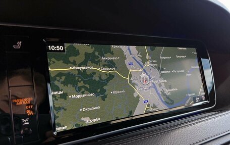 Mercedes-Benz S-Класс, 2016 год, 3 249 000 рублей, 15 фотография