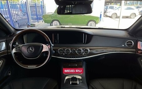 Mercedes-Benz S-Класс, 2016 год, 3 249 000 рублей, 11 фотография