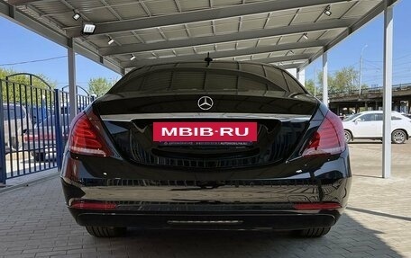 Mercedes-Benz S-Класс, 2016 год, 3 249 000 рублей, 4 фотография