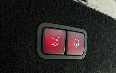 Mercedes-Benz S-Класс, 2016 год, 3 249 000 рублей, 25 фотография