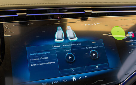 Mercedes-Benz E-Класс, 2025 год, 9 990 000 рублей, 11 фотография