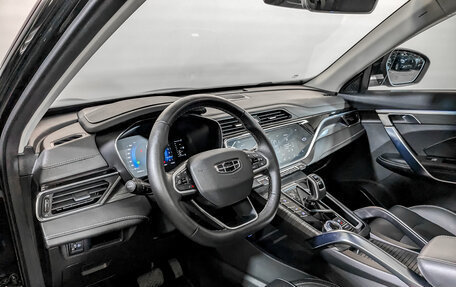 Geely Atlas, 2022 год, 1 870 000 рублей, 16 фотография