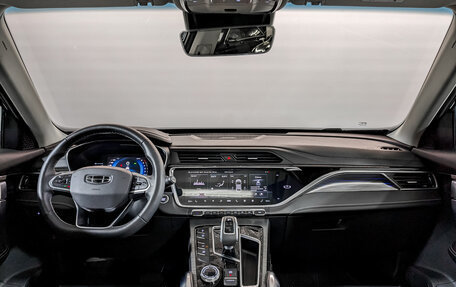 Geely Atlas, 2022 год, 1 870 000 рублей, 14 фотография