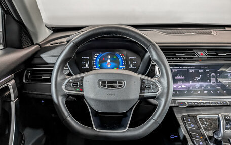 Geely Atlas, 2022 год, 1 870 000 рублей, 22 фотография