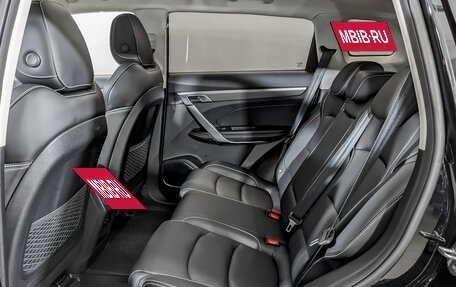 Geely Atlas, 2022 год, 1 870 000 рублей, 12 фотография