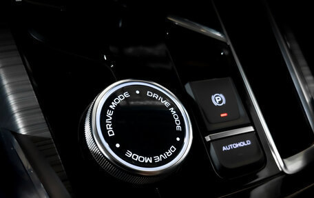 Geely Atlas, 2022 год, 1 870 000 рублей, 27 фотография