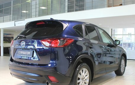 Mazda CX-5 II, 2017 год, 1 690 000 рублей, 4 фотография