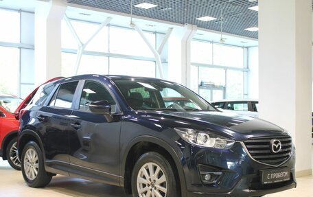 Mazda CX-5 II, 2017 год, 1 690 000 рублей, 3 фотография