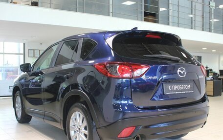 Mazda CX-5 II, 2017 год, 1 690 000 рублей, 6 фотография