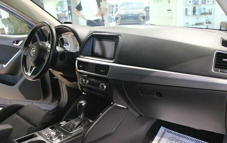 Mazda CX-5 II, 2017 год, 1 690 000 рублей, 8 фотография