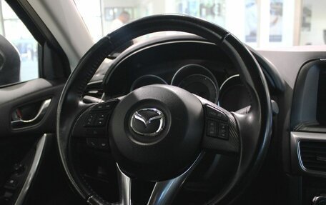 Mazda CX-5 II, 2017 год, 1 690 000 рублей, 11 фотография