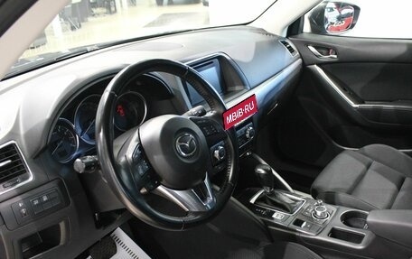 Mazda CX-5 II, 2017 год, 1 690 000 рублей, 7 фотография