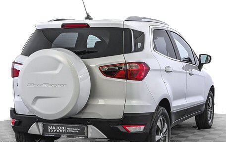 Ford EcoSport, 2017 год, 1 395 000 рублей, 5 фотография