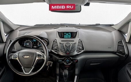Ford EcoSport, 2017 год, 1 395 000 рублей, 14 фотография