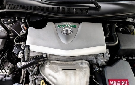 Toyota Camry, 2016 год, 2 284 500 рублей, 9 фотография