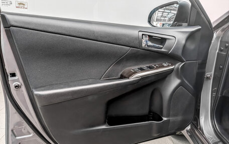 Toyota Camry, 2016 год, 2 284 500 рублей, 19 фотография