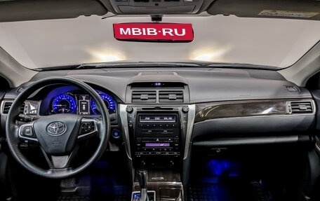 Toyota Camry, 2016 год, 2 284 500 рублей, 14 фотография