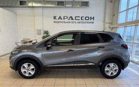 Renault Kaptur I рестайлинг, 2016 год, 1 080 000 рублей, 5 фотография