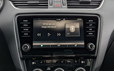 Skoda Octavia, 2019 год, 1 745 000 рублей, 17 фотография
