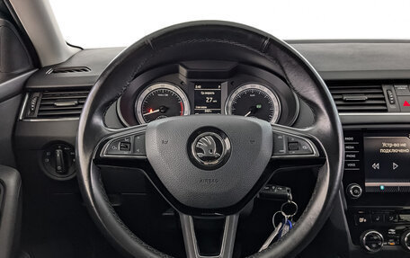 Skoda Octavia, 2019 год, 1 745 000 рублей, 21 фотография