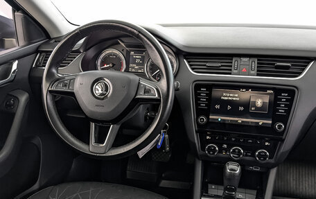 Skoda Octavia, 2019 год, 1 745 000 рублей, 25 фотография