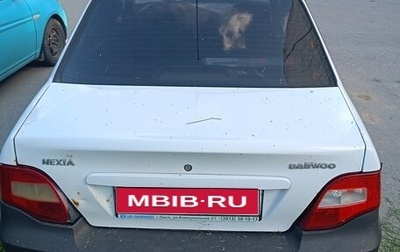 Daewoo Nexia I рестайлинг, 2012 год, 260 000 рублей, 1 фотография