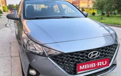 Hyundai Solaris II рестайлинг, 2020 год, 970 000 рублей, 1 фотография