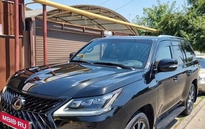 Lexus LX III, 2018 год, 10 800 000 рублей, 1 фотография