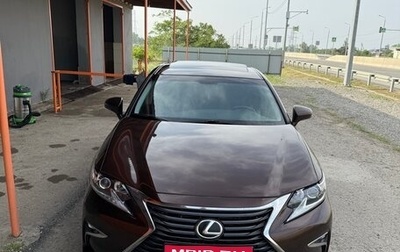 Lexus ES VII, 2016 год, 2 360 000 рублей, 1 фотография